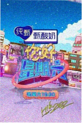 妈妈清晨六点熬粥的厨房记录